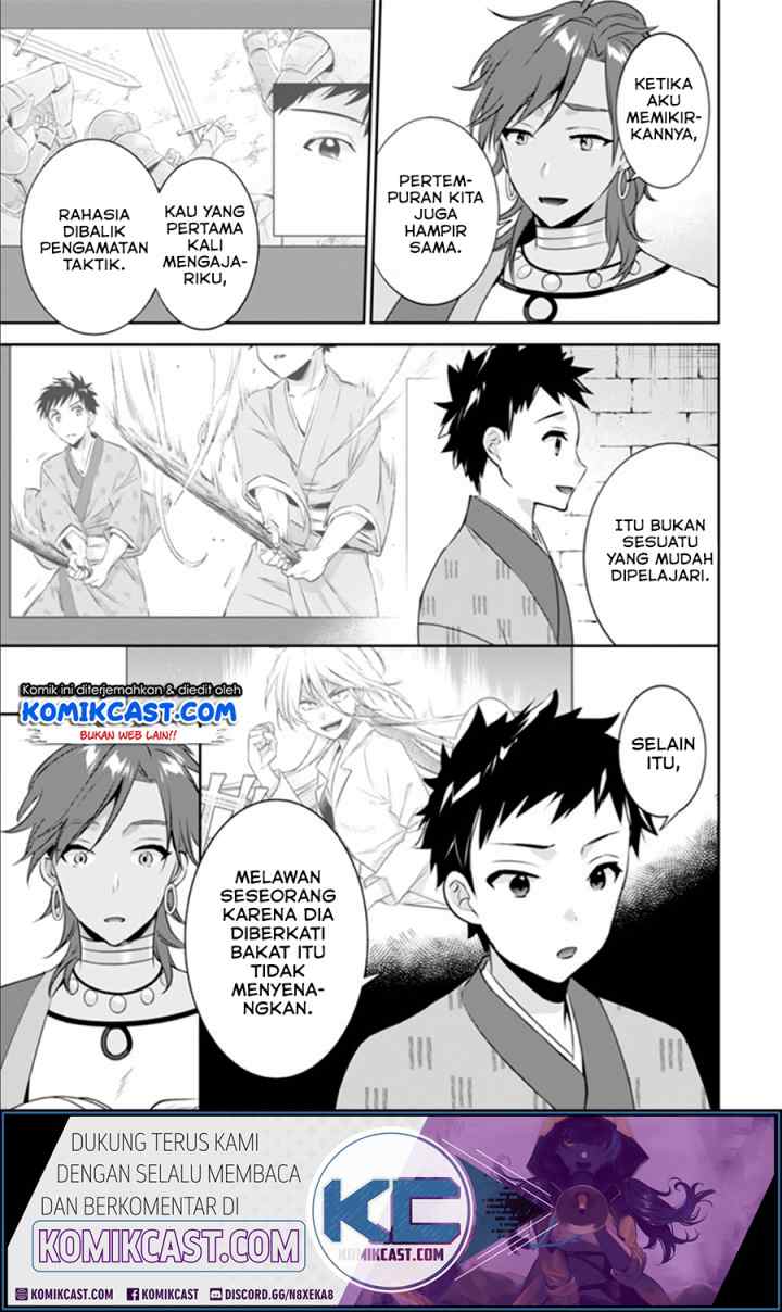 Jimina Ken Sei Wa Sore Demo Saikyoudesu chapter 48 halaman 10
