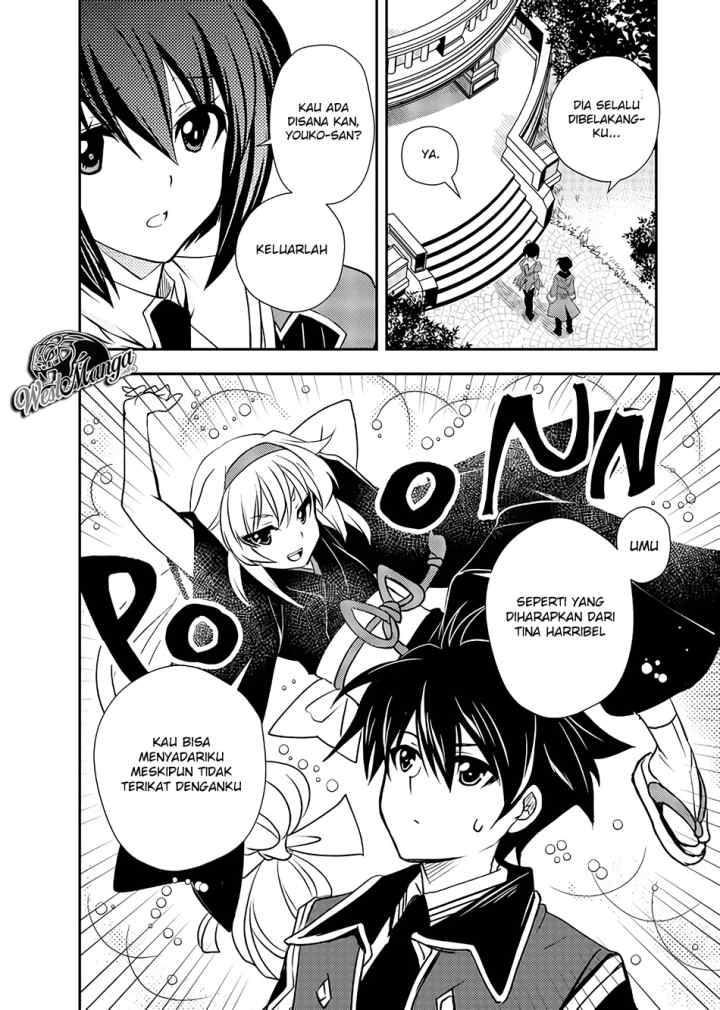 Level 1 No Saikyou Kenja: Noroi De Saikakyuu Mahou Shika Tsukaenai Kedo Kami No Kanchigai De Mugen chapter 10 halaman 17