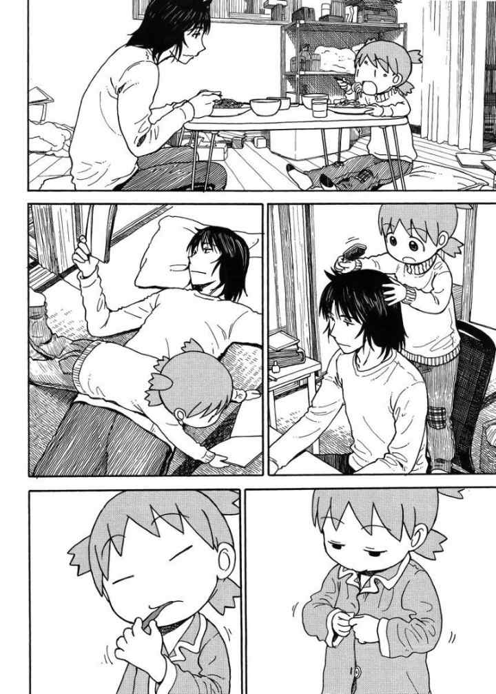 Yotsuba to! chapter 90 halaman 12