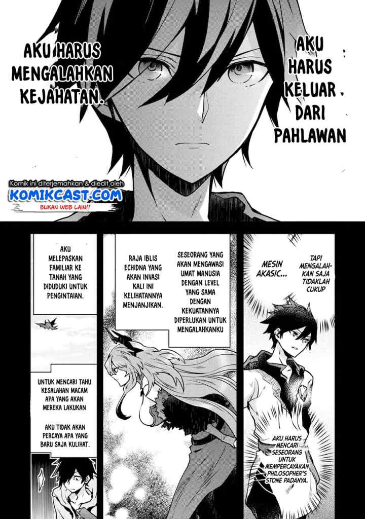 Yuusha, Yamemasu chapter 13.2 halaman 5