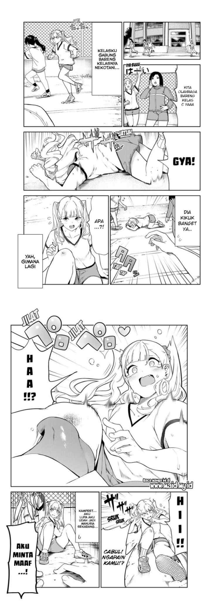 Inu ni Nattara Suki na Hito ni Hirowareta chapter 19 halaman 6
