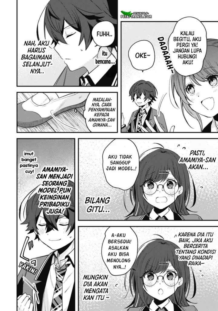 Sekai de Ichiban chapter 7 halaman 6