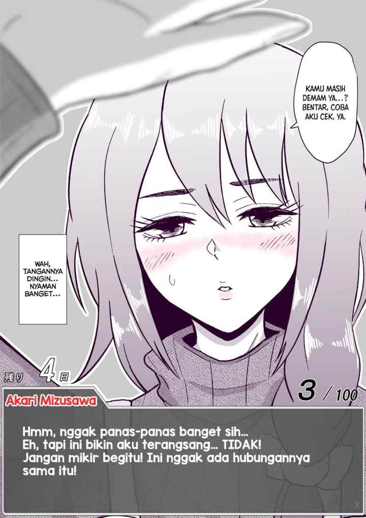 Aru Hi Totsuzen Messeeji Windou ga Hyoujisaretandesukedo!? chapter 39 halaman 10