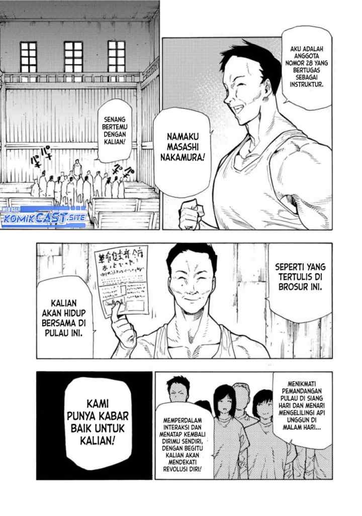 Cross of Six People chapter 110 halaman 8