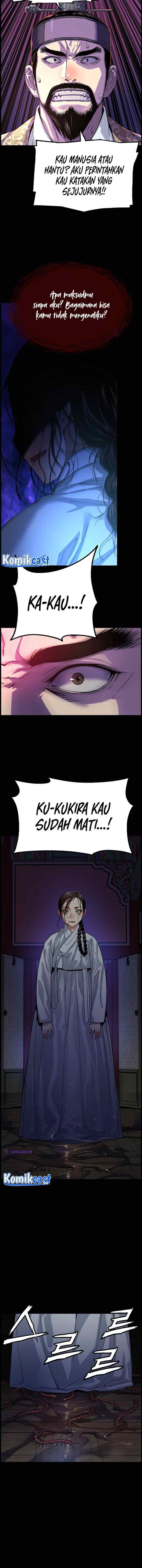 I Shall Live As a Prince chapter 69 halaman 14