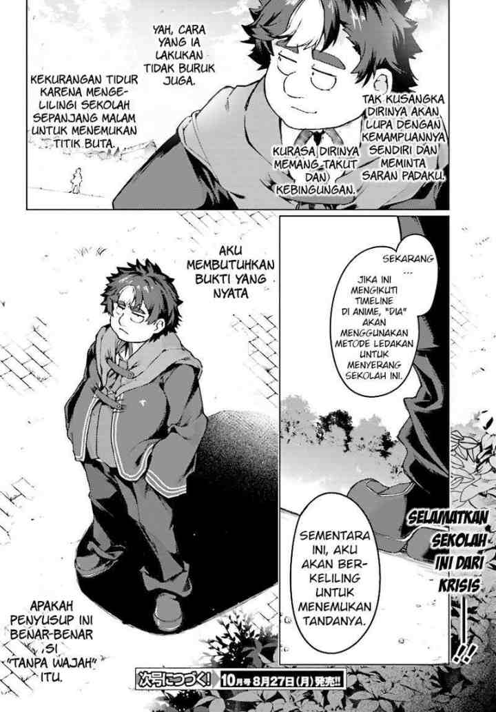 Buta Koushaku ni Tensei shita kara Kondo wa Kimi ni Suki to Iitai chapter 6 halaman 17