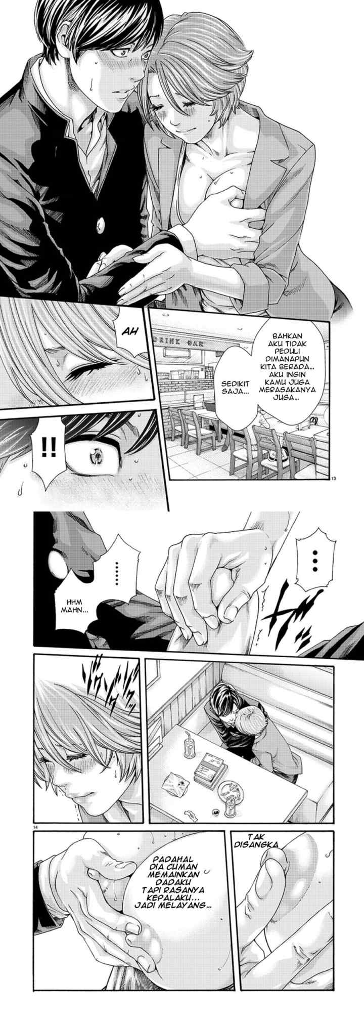 Hajimete no Sense chapter 8 halaman 7