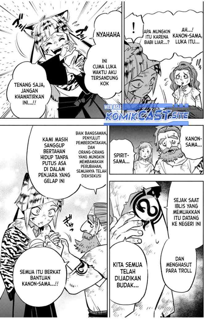The Unfavorable Job chapter 62.1 halaman 6