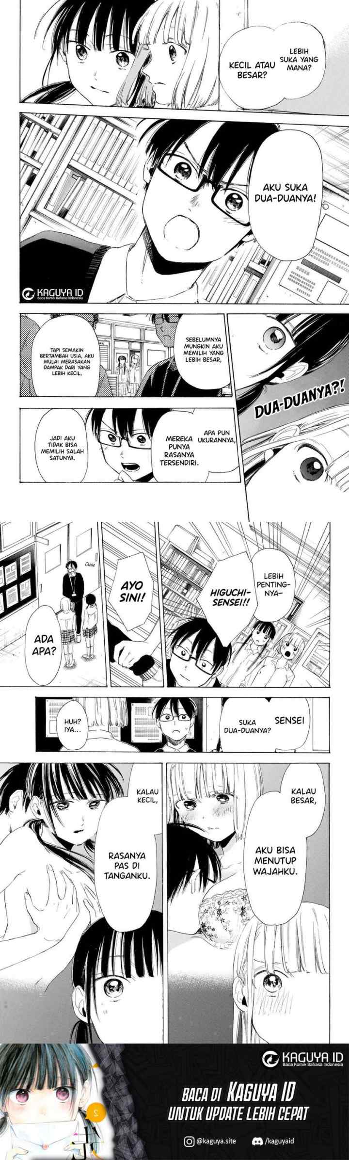 I Love You, My Teacher chapter 7 halaman 8