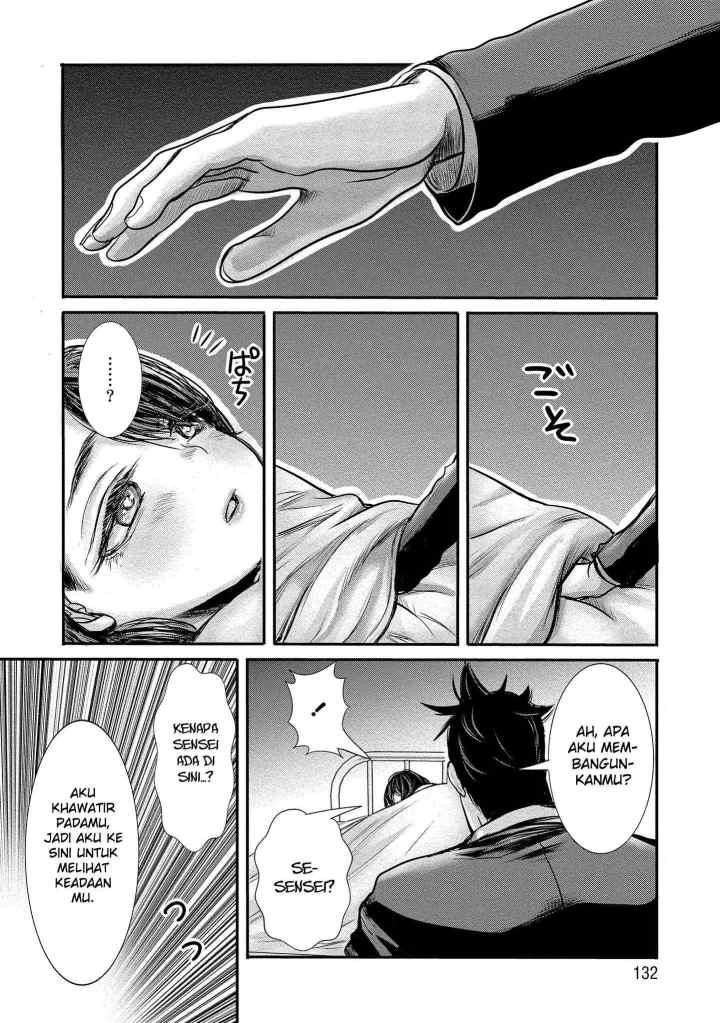 Joshikousei no Mudazukai chapter 8 halaman 13