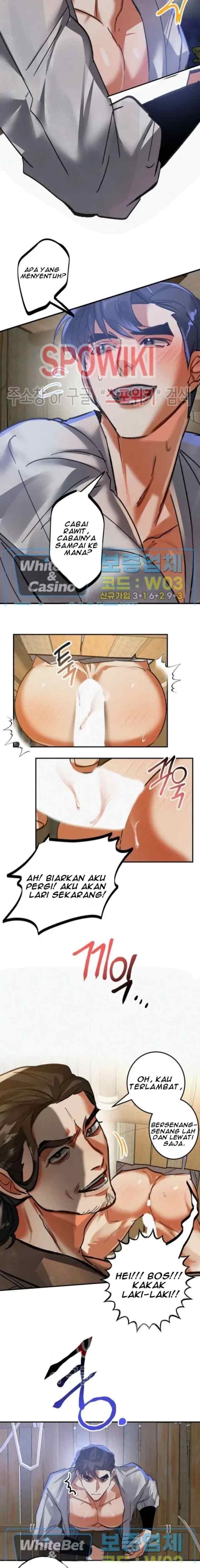 Daemuljeon chapter 32 halaman 14