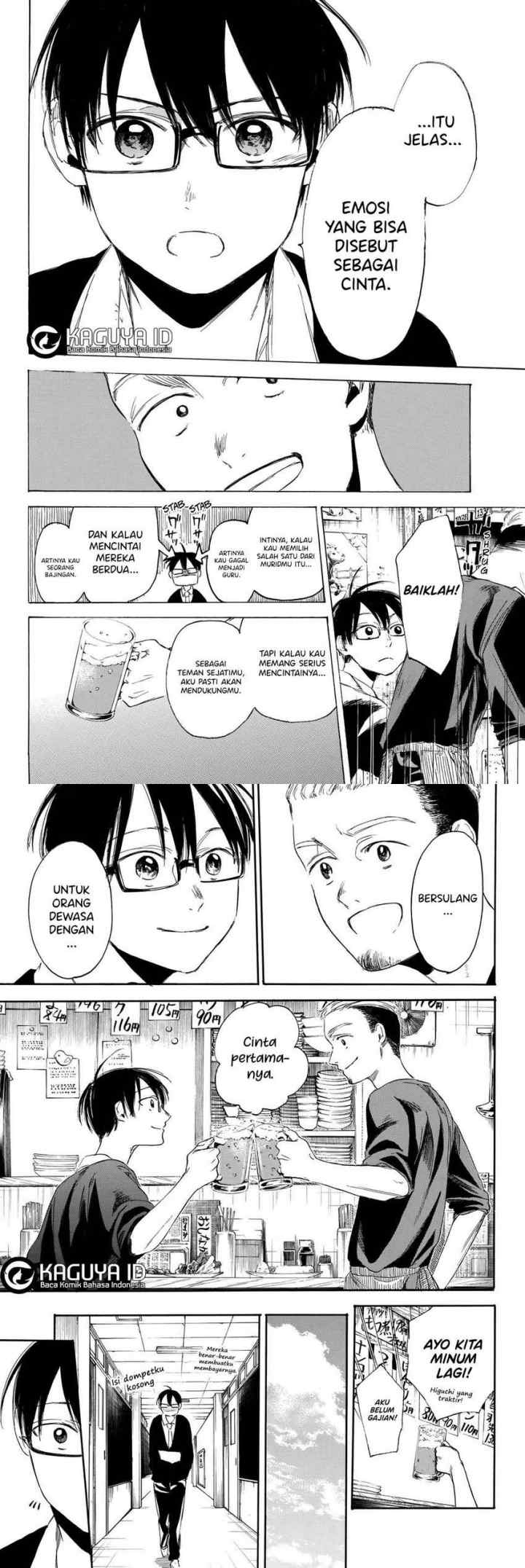 I Love You, My Teacher chapter 6 halaman 10