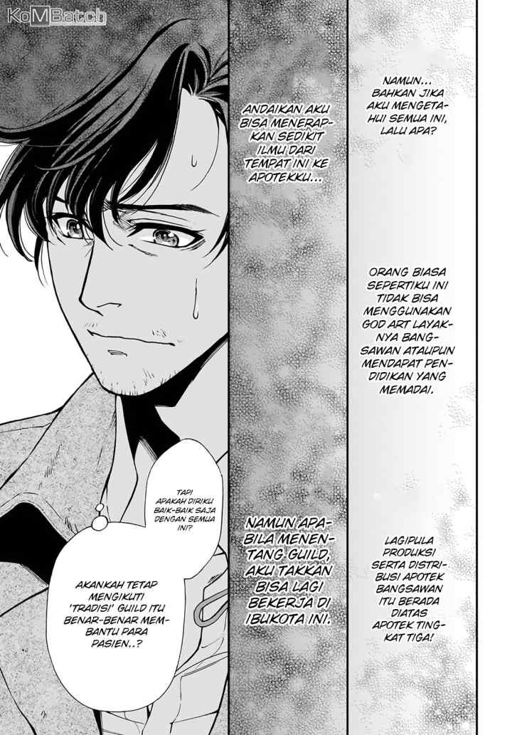 Isekai Yakkyoku chapter 17.2 halaman 11