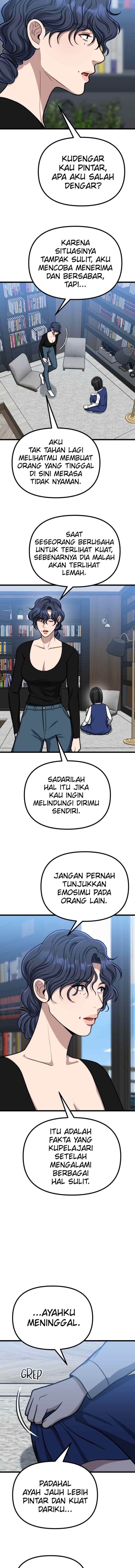 Father Like A Dog chapter 43 halaman 14