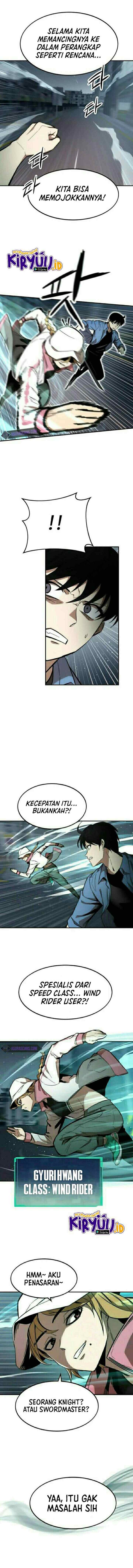 Ultra Alter chapter 14 halaman 14