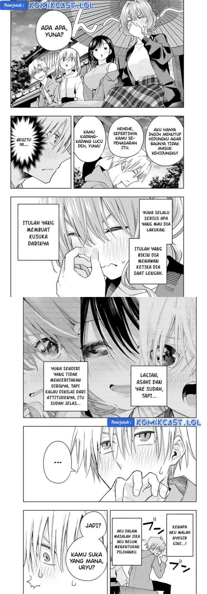 Amagami-san Chi no Enmusubi chapter 111 halaman 4