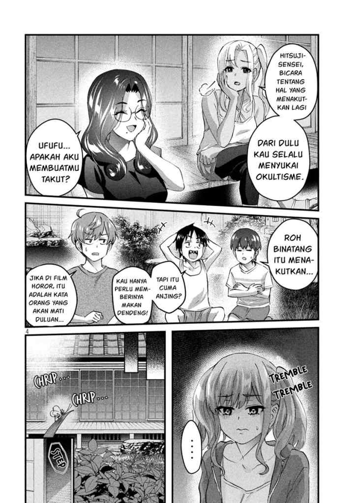 Gal-sen chapter 20 halaman 4