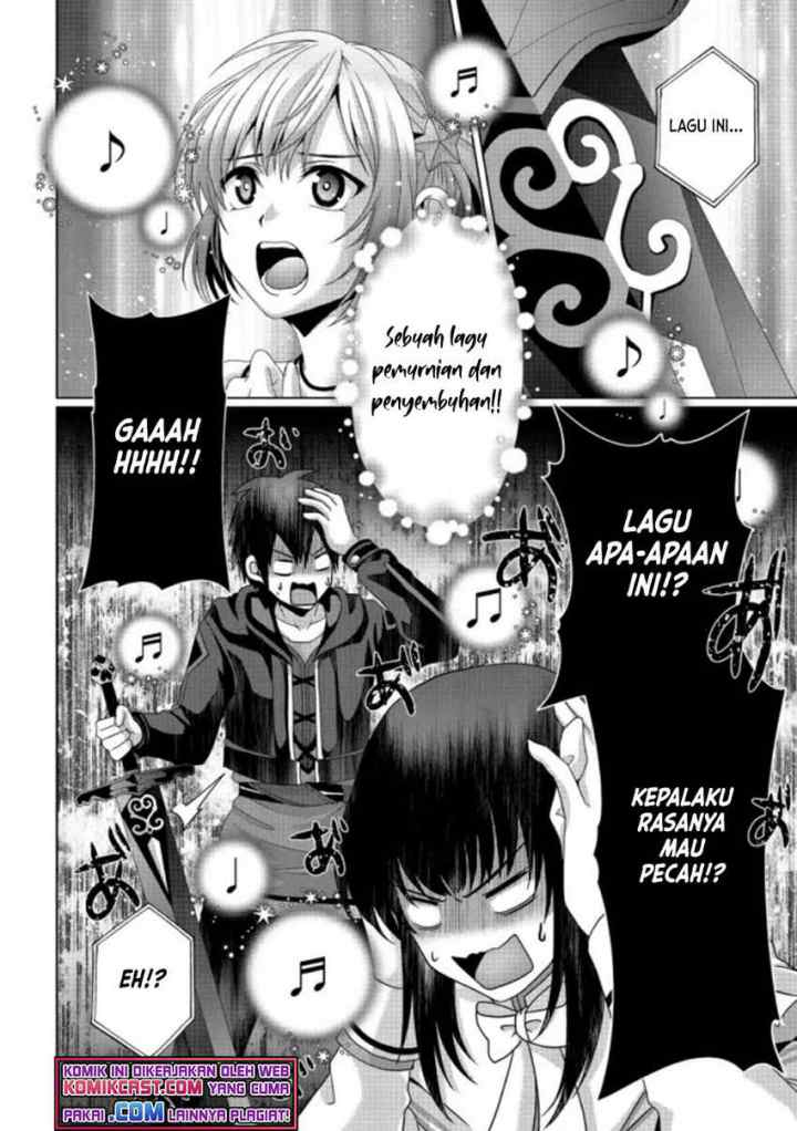 Nise Seiken Monogatari: Osananajimi no Seijo o Uttara Michizure ni sareta chapter 17.2 halaman 12