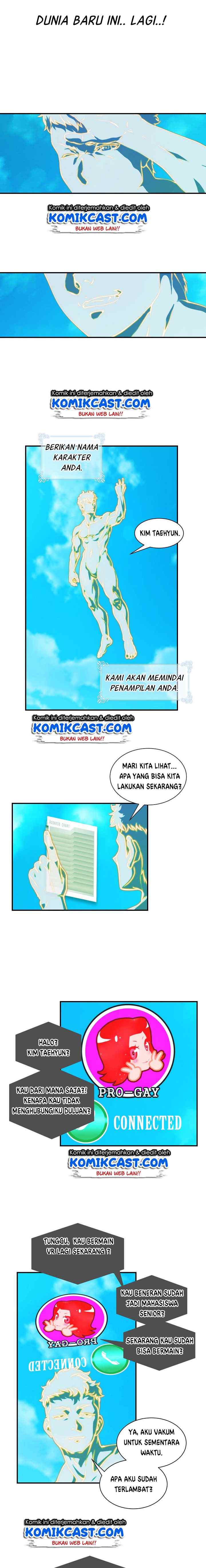 Fantasy Online chapter 2 halaman 14