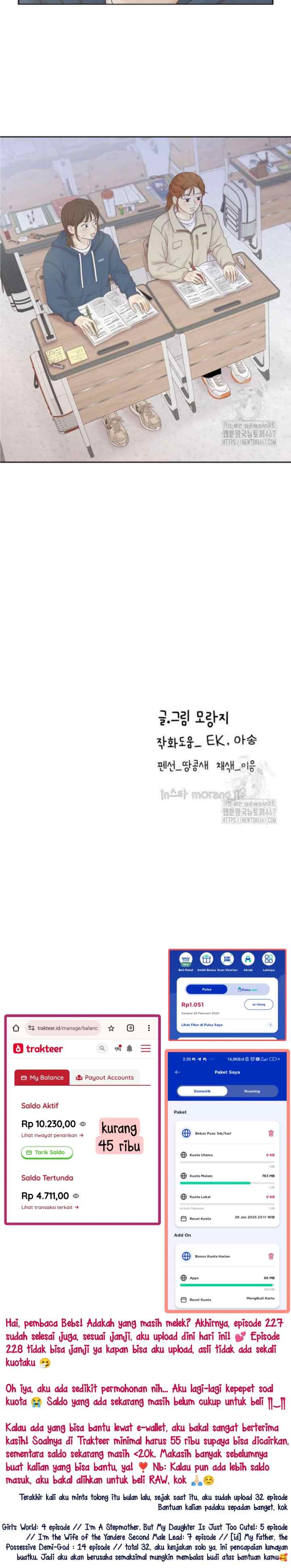 Odd Girls Out S2 chapter 227 halaman 19