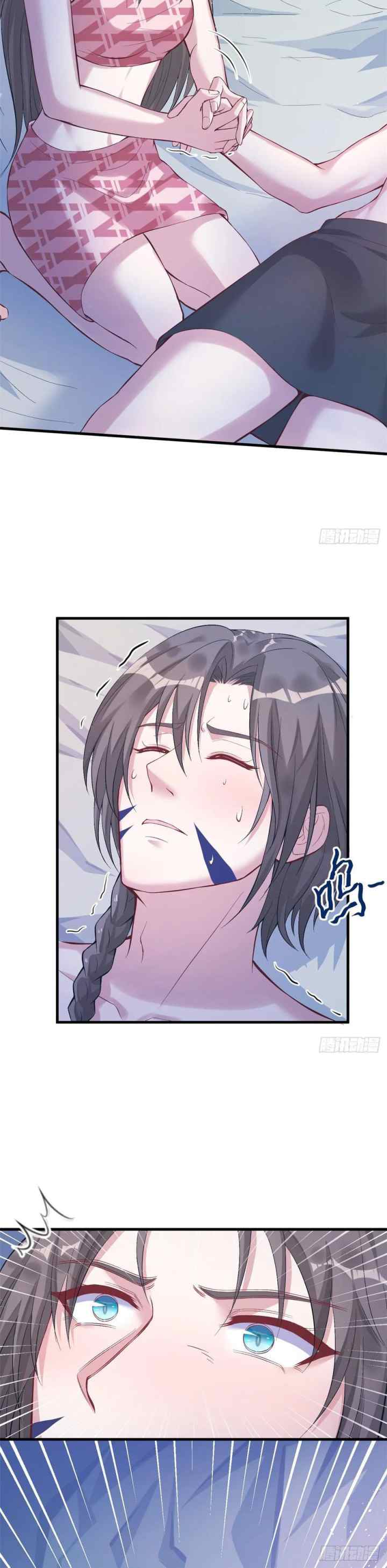 Beauty and the Beasts chapter 170 halaman 12