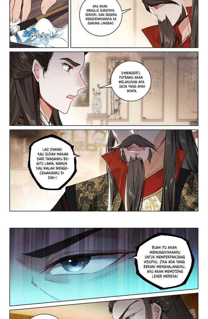 Soaring Sword Odyssey chapter 11.2 halaman 5