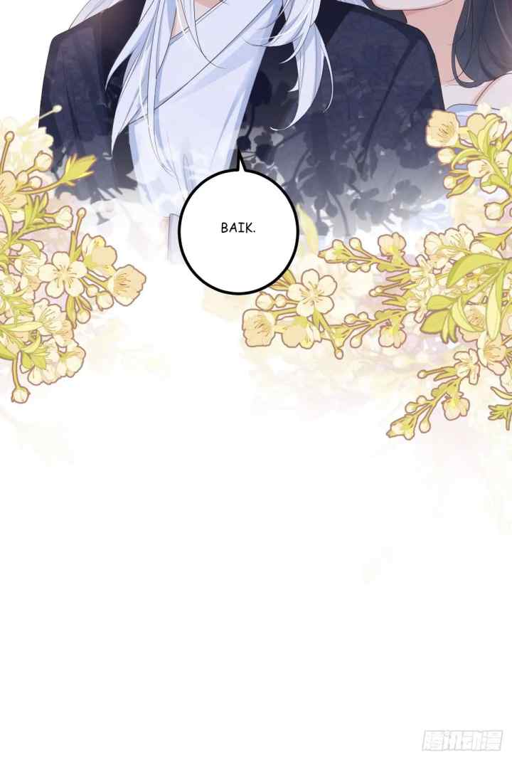 Fox Spirit Child Is Also Quite Obedient Today? chapter 49 halaman 20
