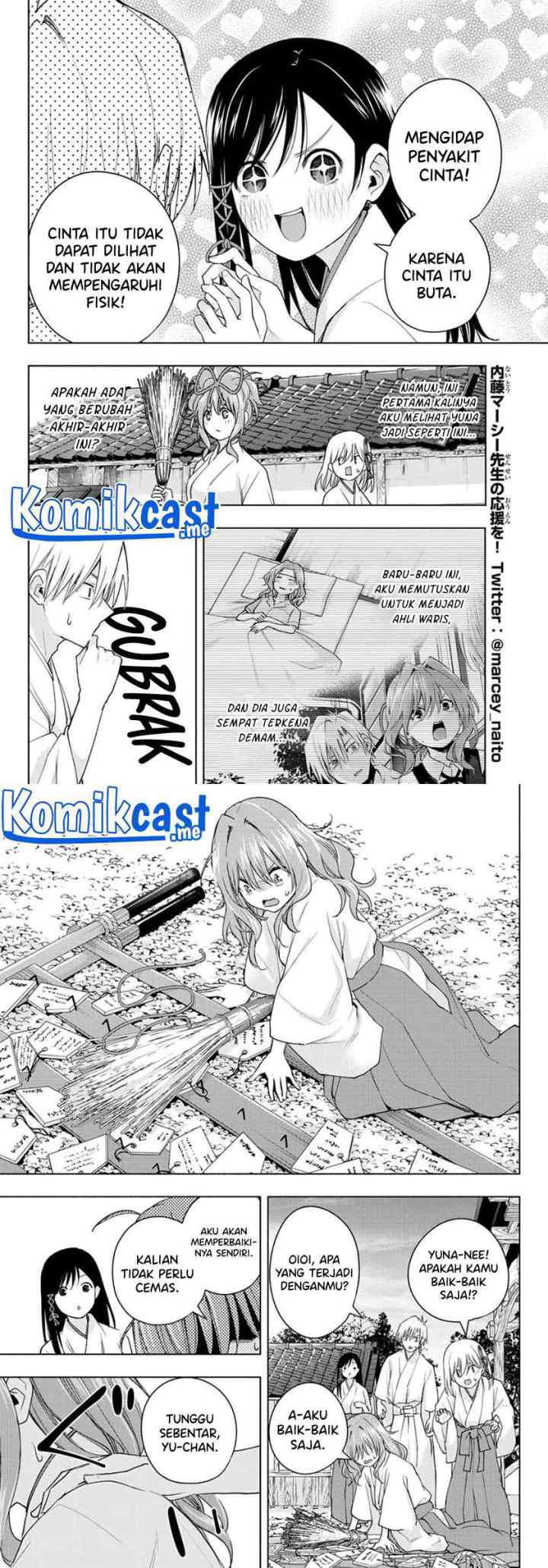 Amagami-san Chi no Enmusubi chapter 56 halaman 5