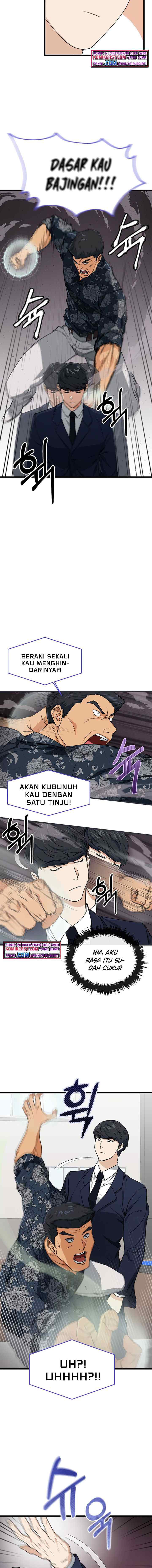 My Dad Is Too Strong chapter 57 halaman 7