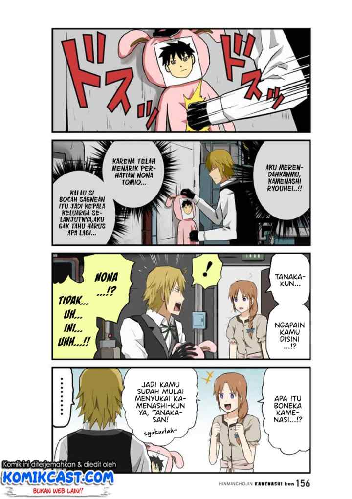 Hinmin Choujin Kanenashi-kun chapter 13 halaman 4
