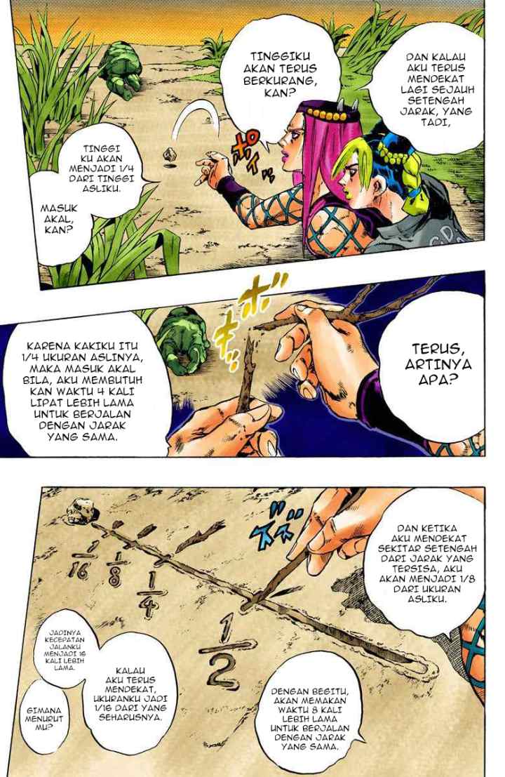 JoJo no Kimyou na Bouken - Stone Ocean chapter 86 halaman 16