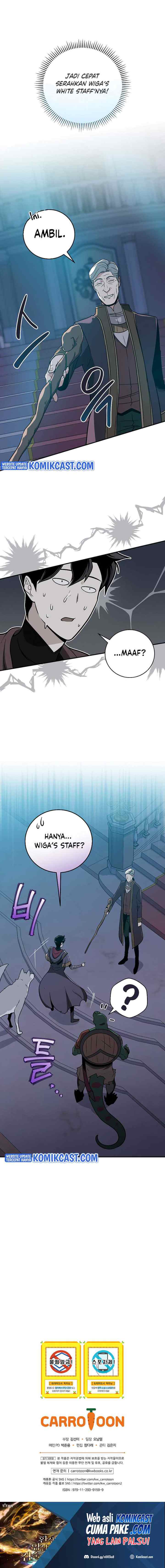 Archmage Streamer chapter 35 halaman 14