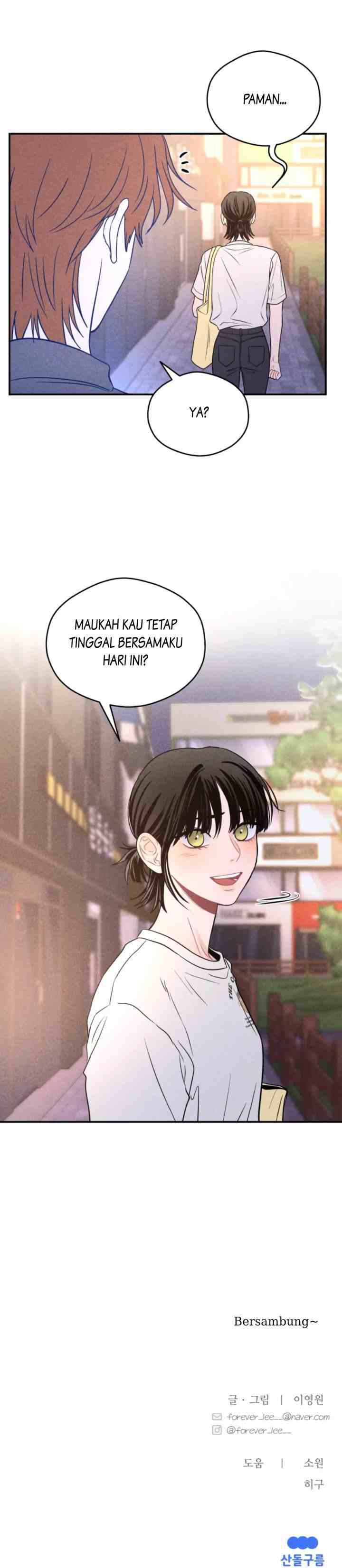 Ghost Romance chapter 34 halaman 19