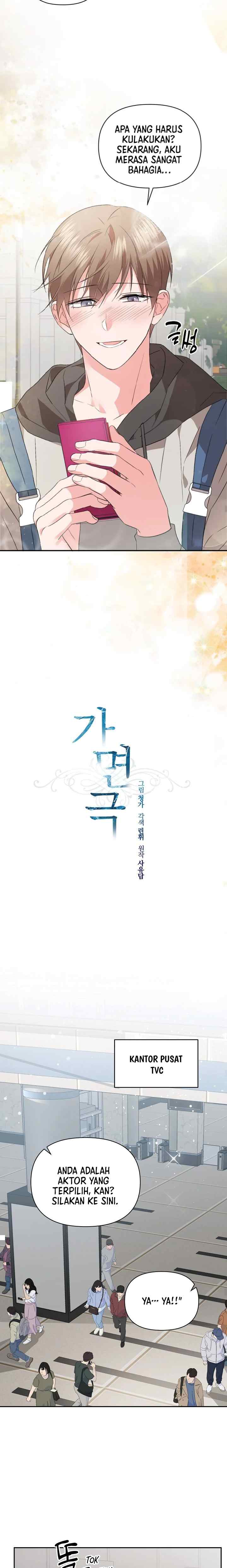 Masquerade chapter 16 halaman 5