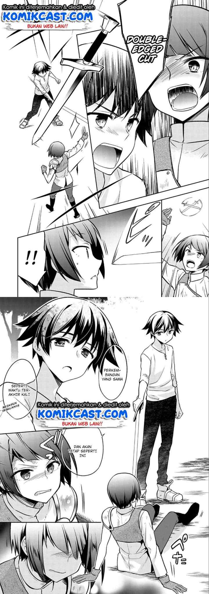 Mushoku no Eiyuu: Betsu ni Skill Nanka Iranakattan daga chapter 3 halaman 6