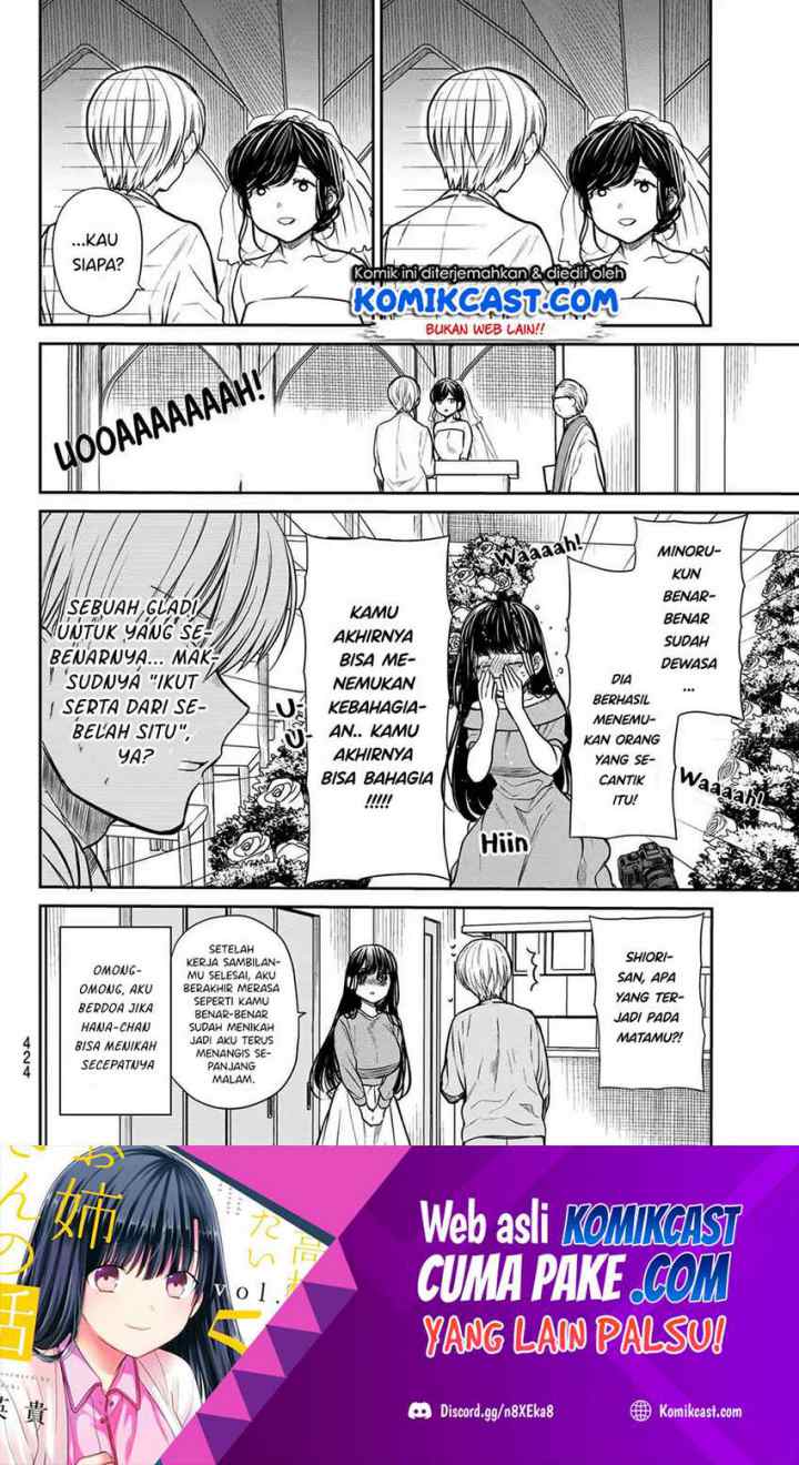 Danshi Koukousei wo Yashinaitai Onee-san no Hanashi chapter 223 halaman 5