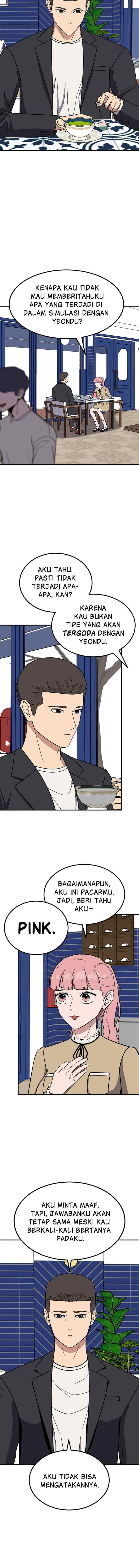 Marriage Sim chapter 41 halaman 15