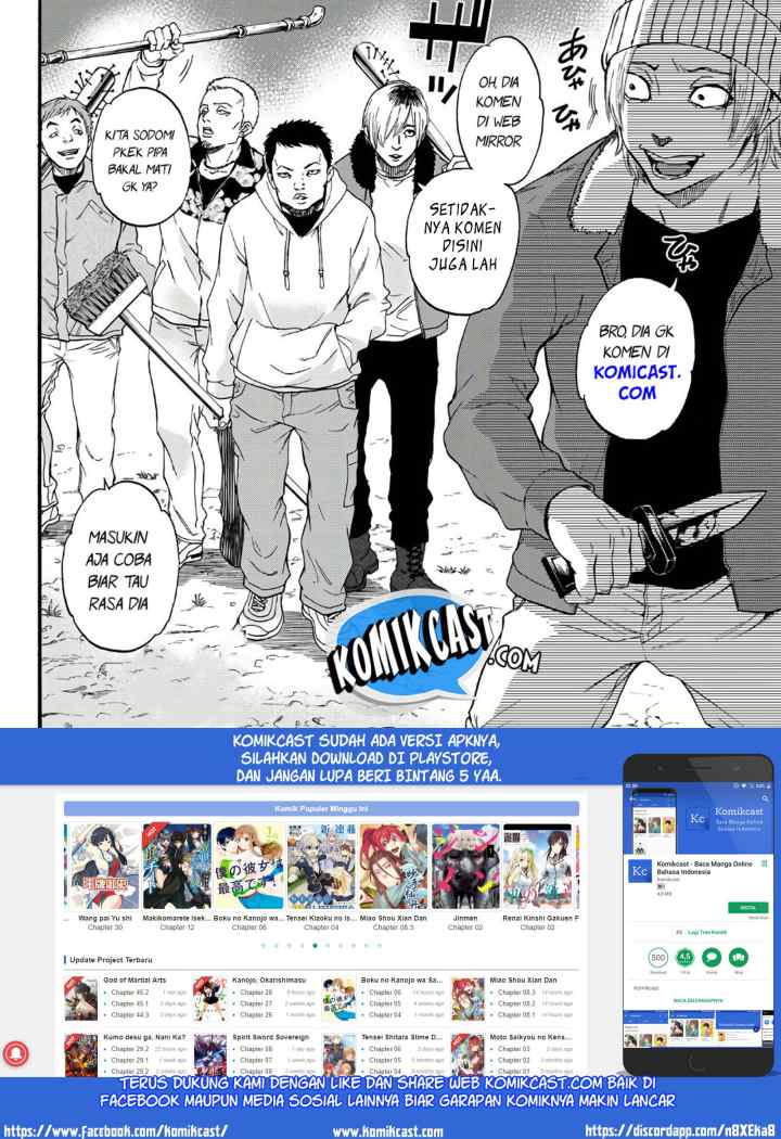 Kawaiikereba Hentai demo Suki ni Natte Kuremasu ka? chapter 11 halaman 14