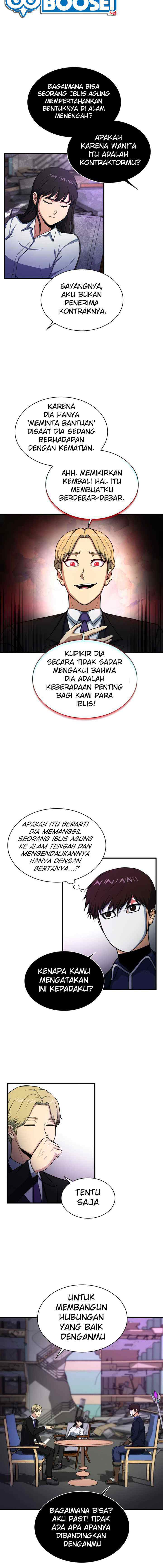 Dungeon House chapter 59 halaman 4
