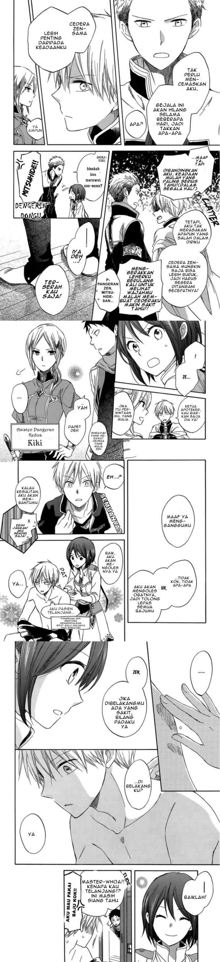 Akagami no Shirayukihime chapter 28 halaman 6