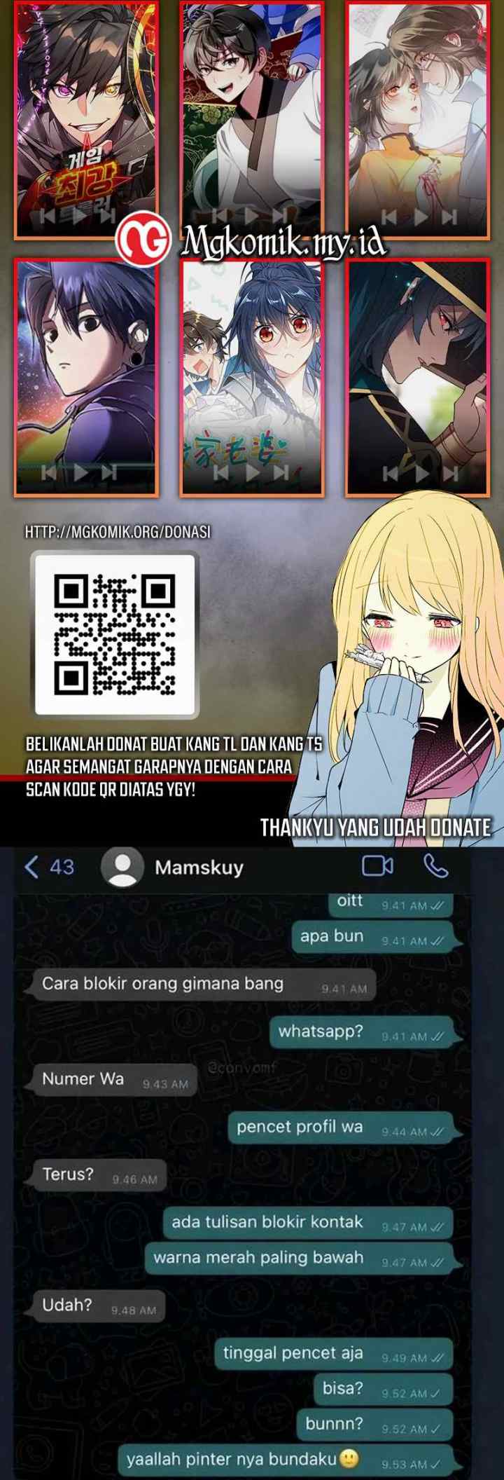Global Gao Wu chapter 155 halaman 13