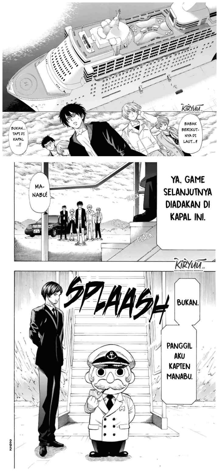 Tomodachi Game chapter 48 halaman 11