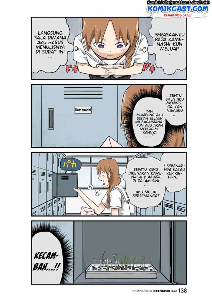 Hinmin Choujin Kanenashi-kun chapter 11 halaman 8