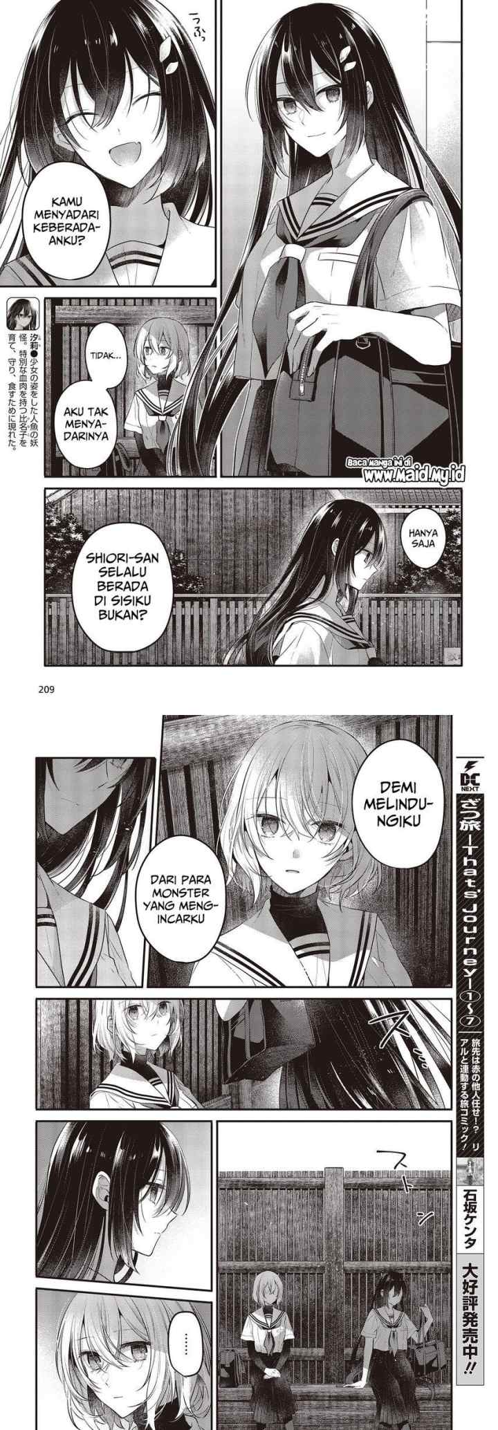Watashi o Tabetai, Hitodenashi chapter 20 halaman 10