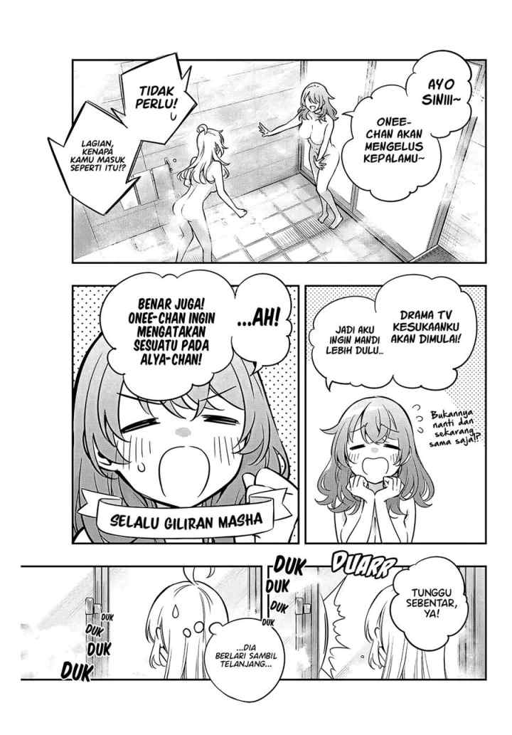 Tokidoki Bosotto Roshiago de Dereru Tonari no Alya-san chapter 32 halaman 9