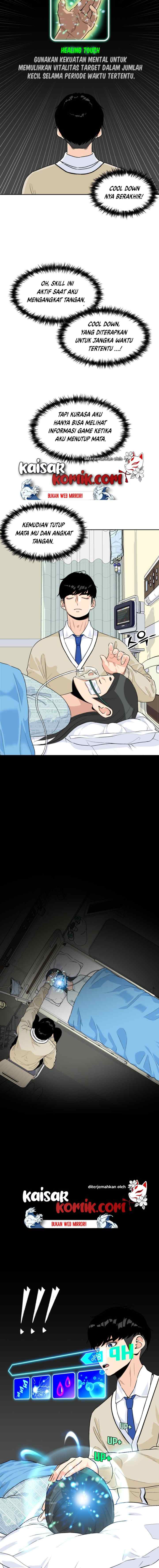 Face Genius chapter 10 halaman 4