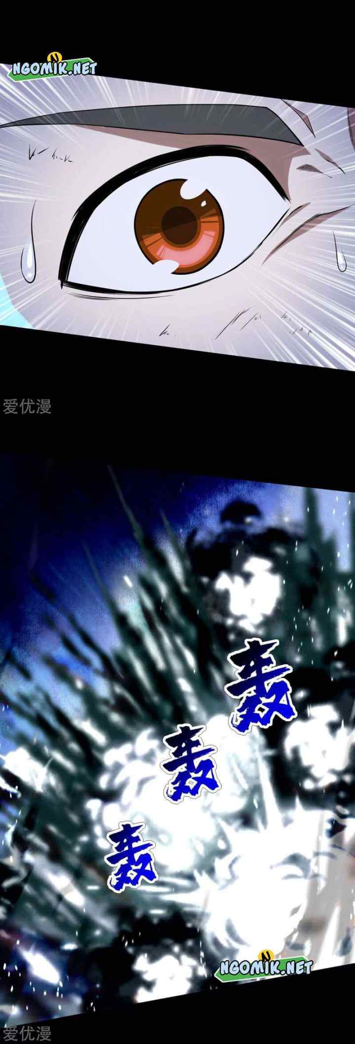 Matchless Emperor chapter 91 halaman 13