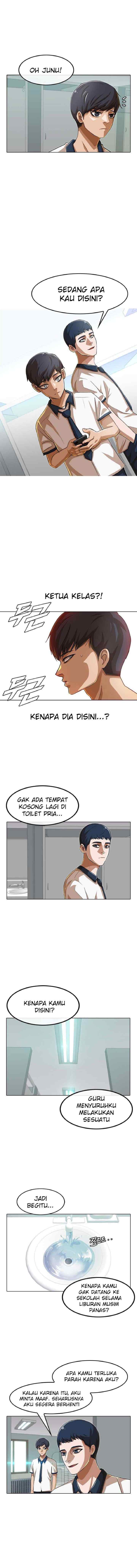 The Girl from Random Chatting! chapter 58 halaman 11