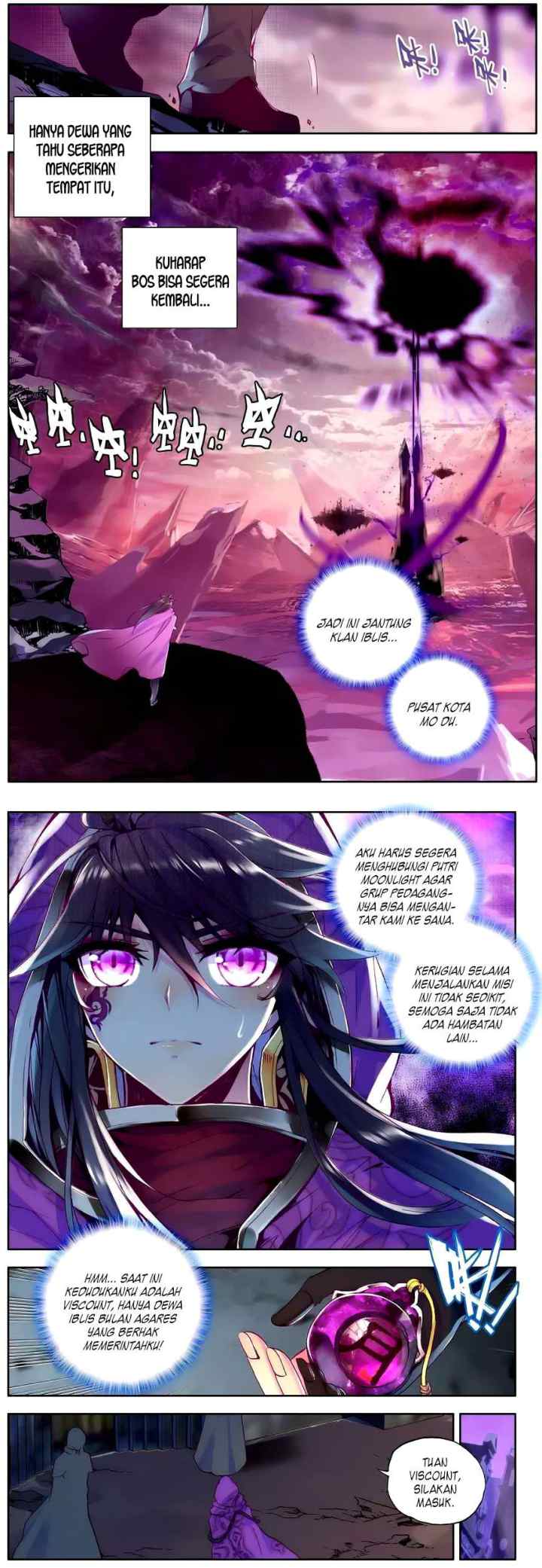 Shen Yin Wang Zuo chapter 112 halaman 5