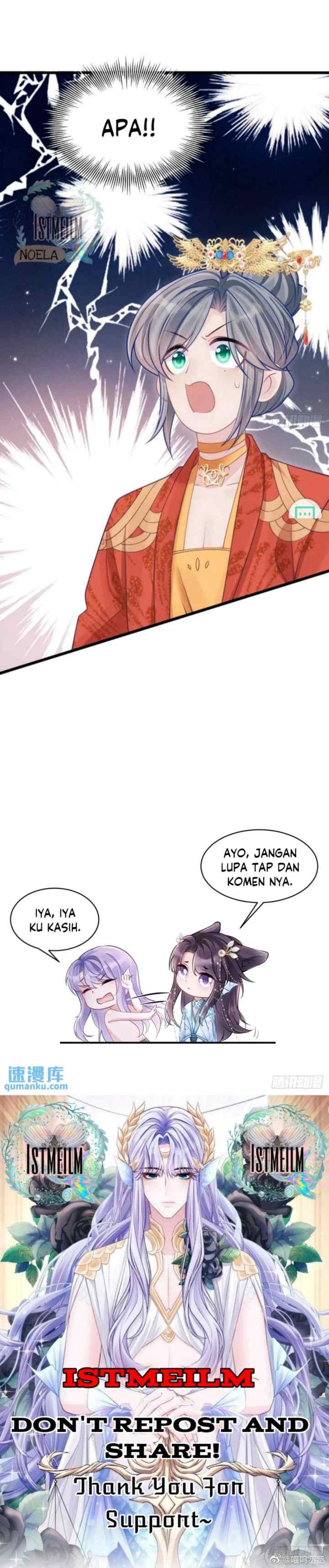 I Suspect the Actor Is Fishing for Me chapter 112 halaman 20